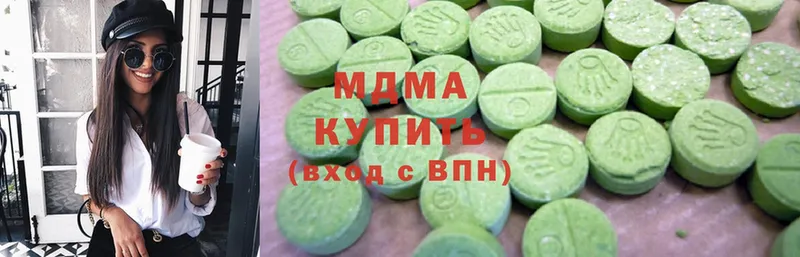 MDMA Molly  Нерехта 